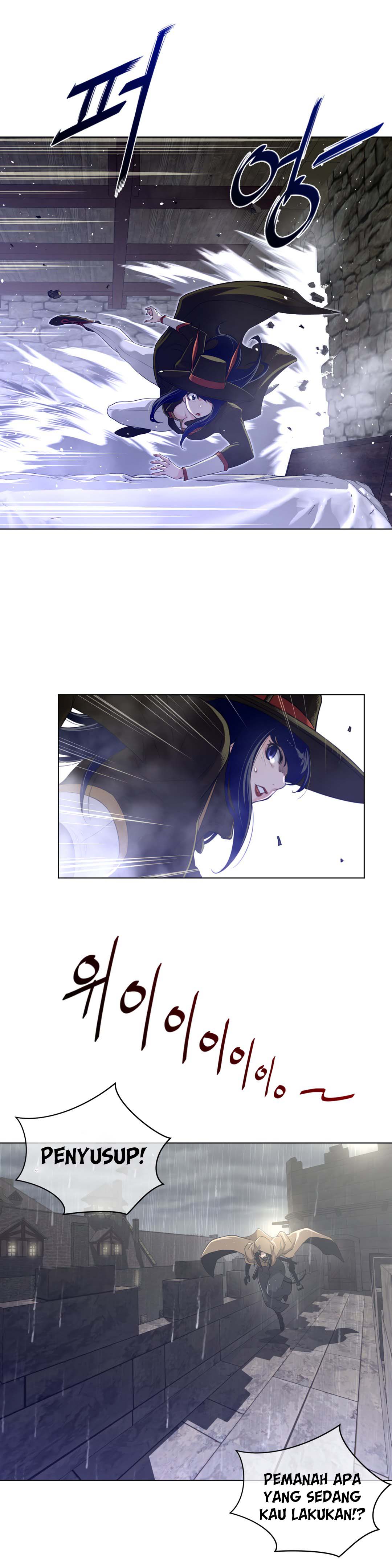 Perfect Half - Chapter 73 19