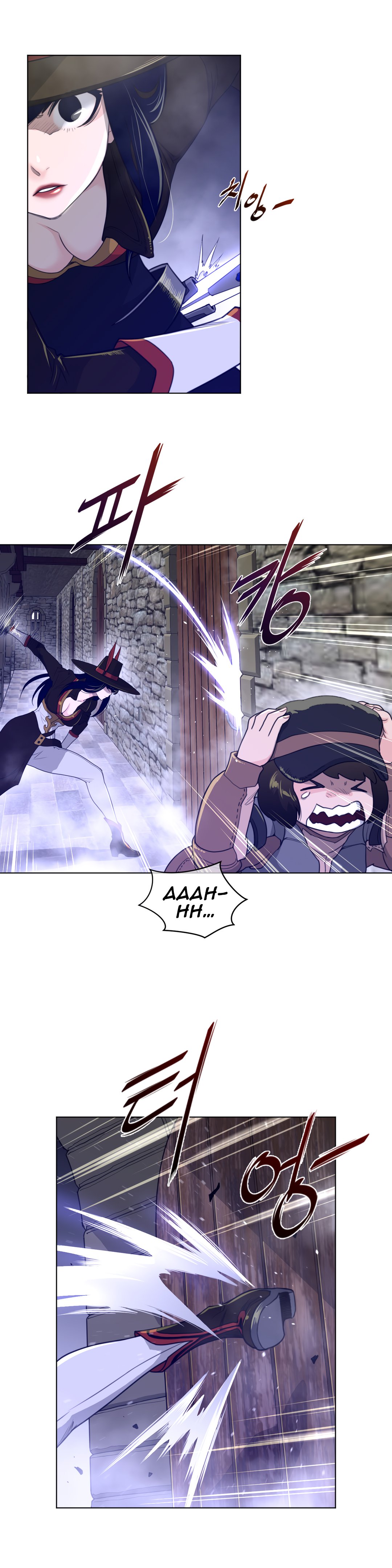 Perfect Half - Chapter 73 15