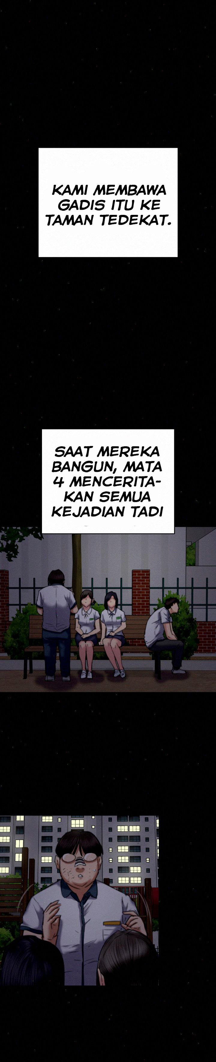 Queen Bee (Andrew) - Chapter 73 24