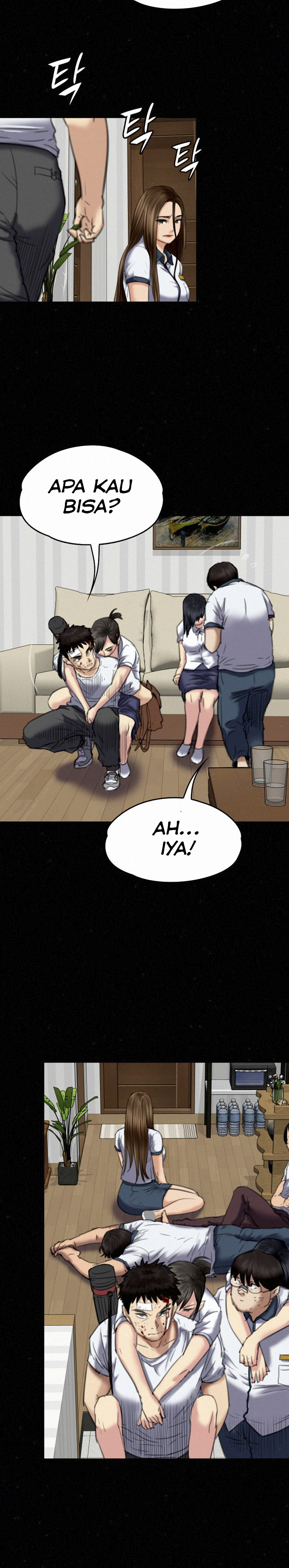 Queen Bee (Andrew) - Chapter 73 22