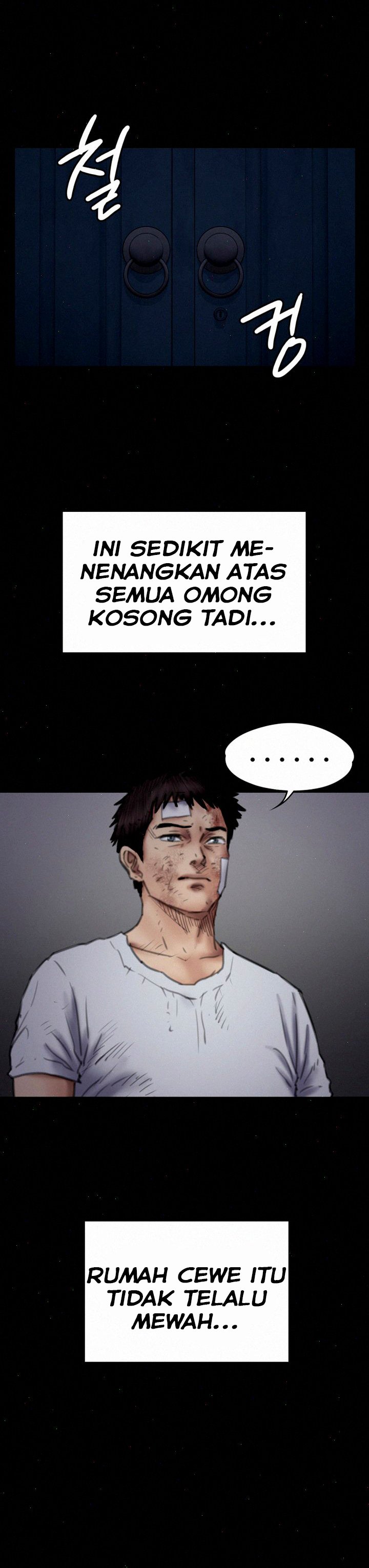 Queen Bee (Andrew) - Chapter 73 27