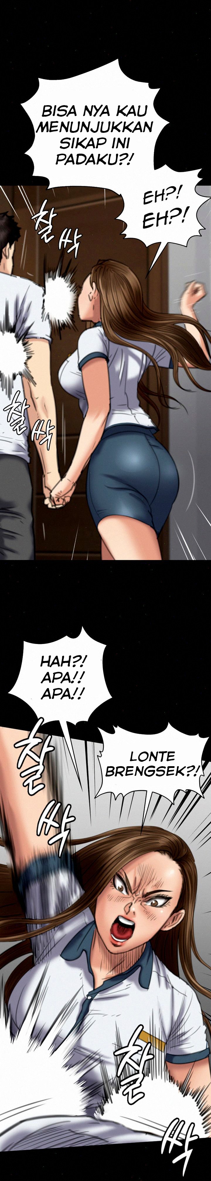 Queen Bee (Andrew) - Chapter 73 11
