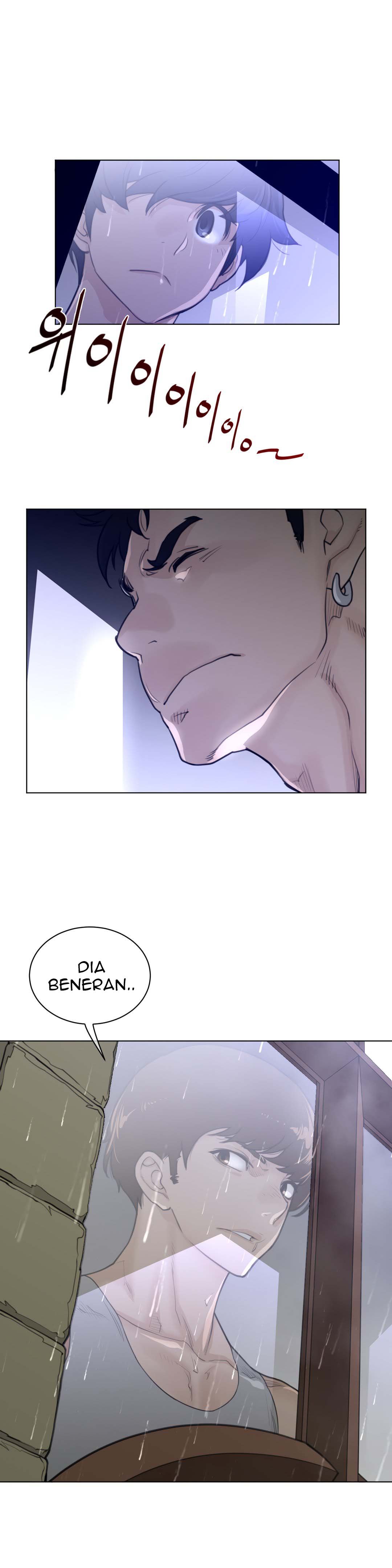 Perfect Half - Chapter 73 23