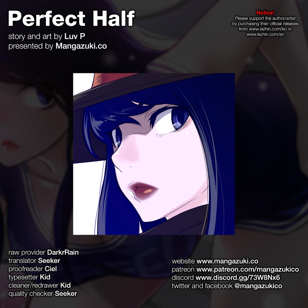 Perfect Half - Chapter 73 3