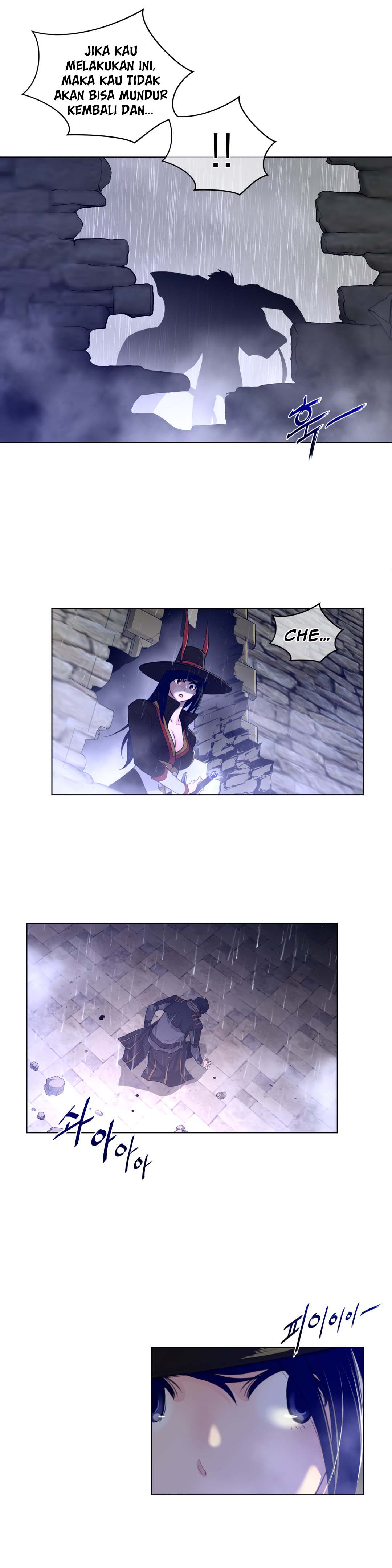 Perfect Half - Chapter 73 18