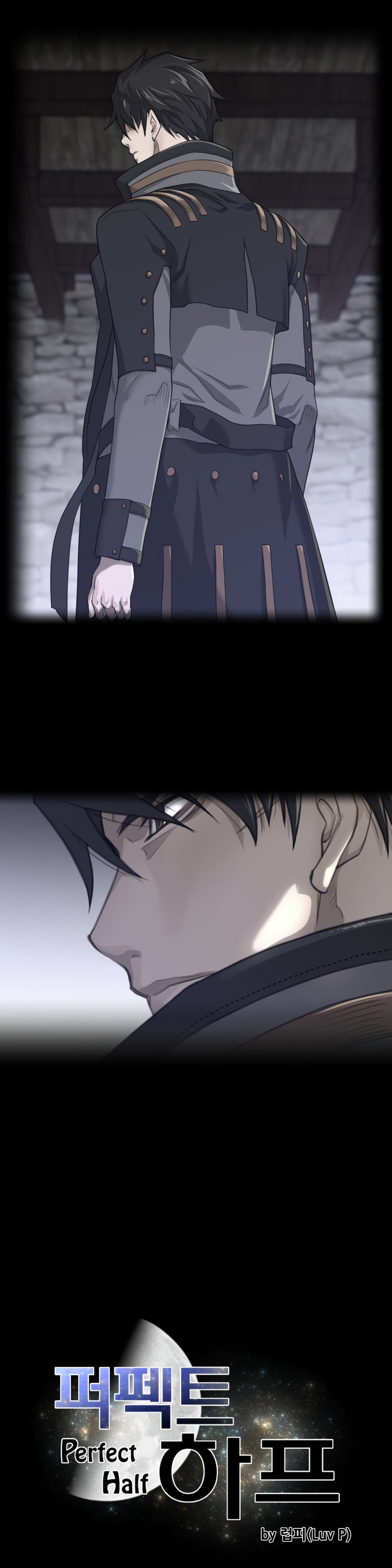 Perfect Half - Chapter 73 7
