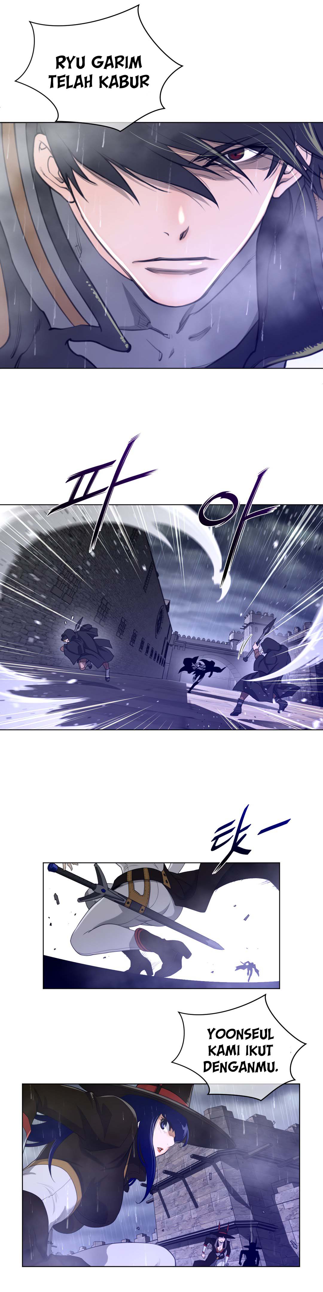 Perfect Half - Chapter 73 21