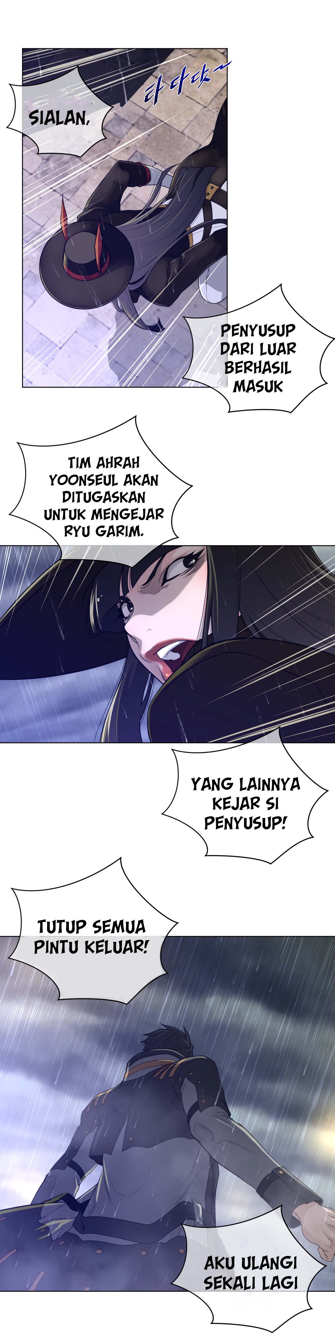 Perfect Half - Chapter 73 20