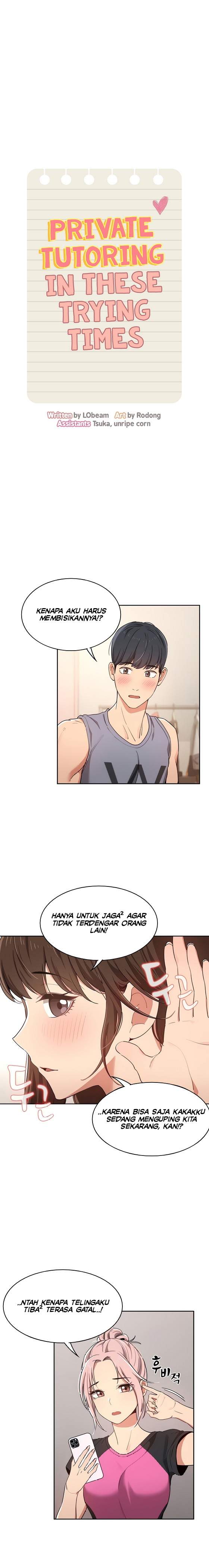 Private Tutoring in These Trying Times - Chapter 17 5