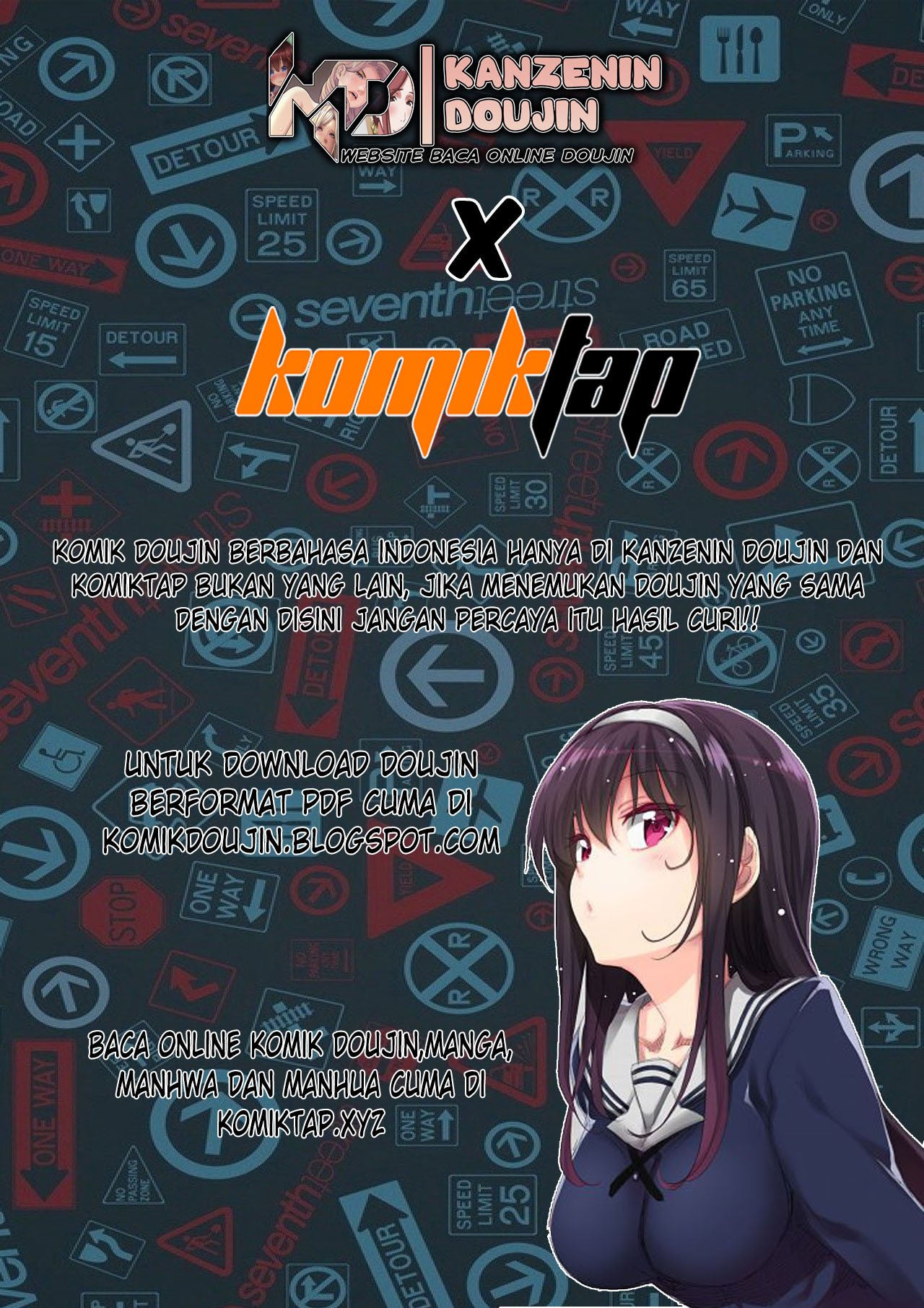Lightning Rod - Chapter 17 2