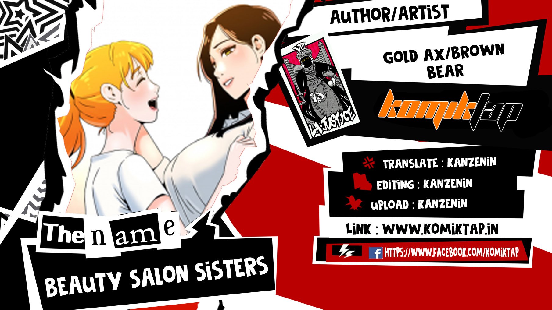 Beauty Salon Sisters - Chapter 17 1