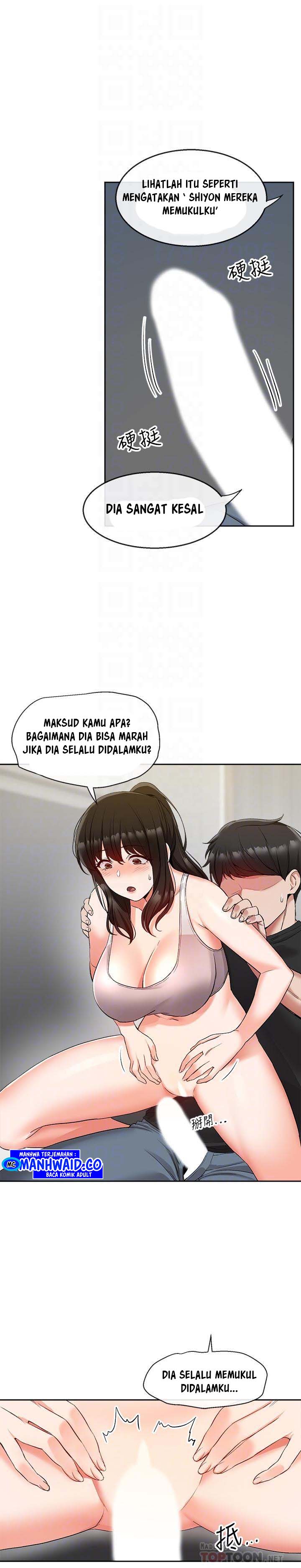 Floor Noise - Chapter 17 5
