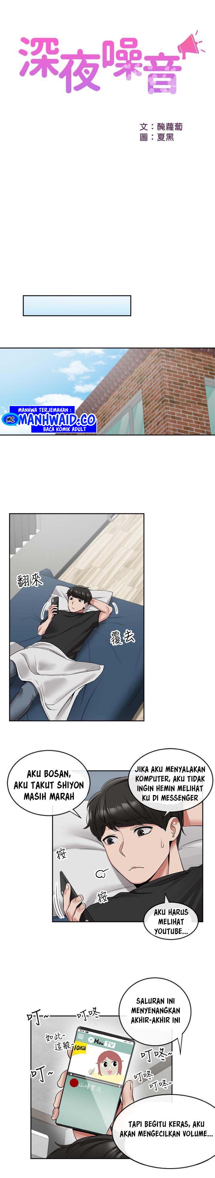 Floor Noise - Chapter 17 18