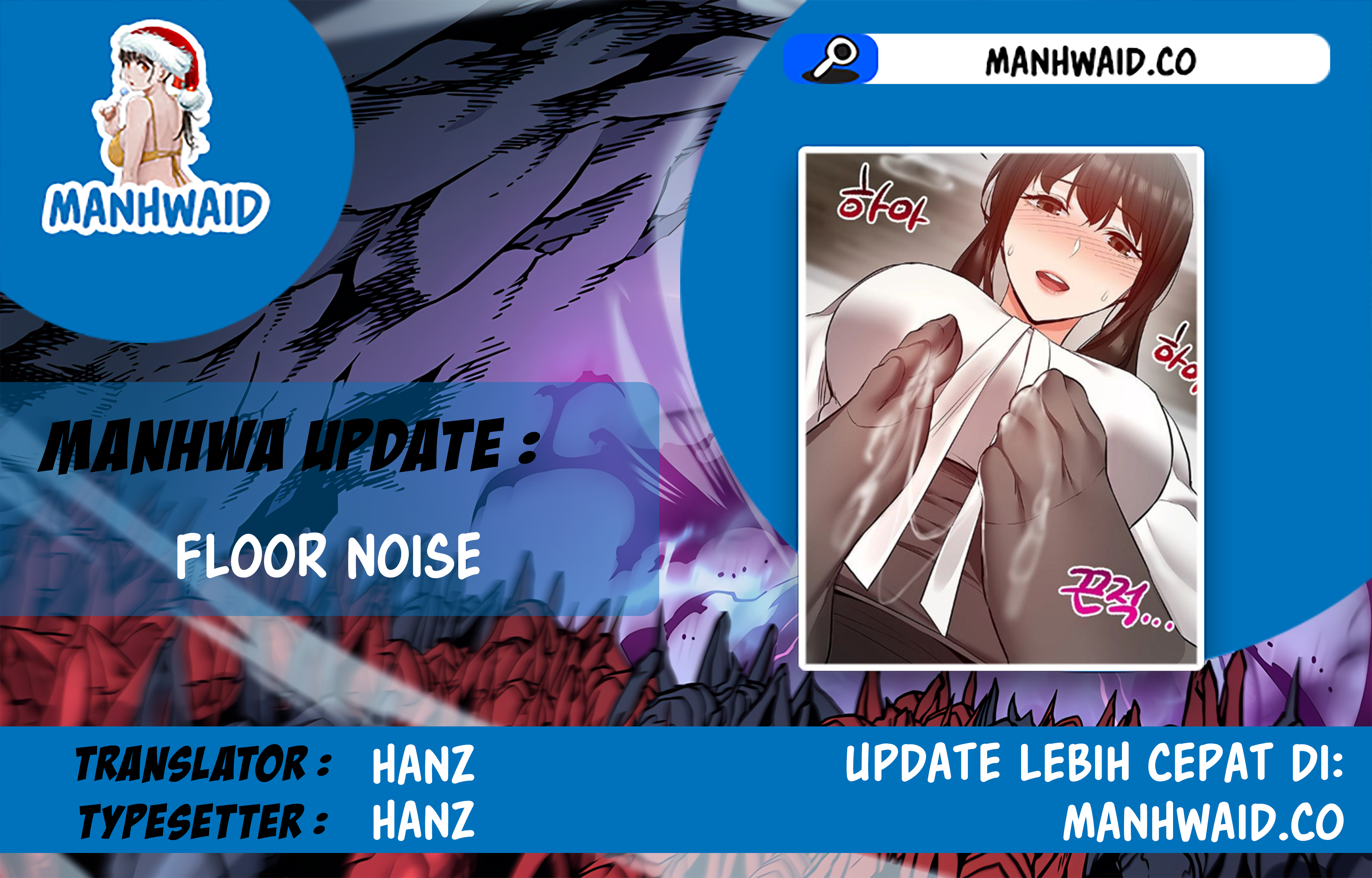 Floor Noise - Chapter 17 1
