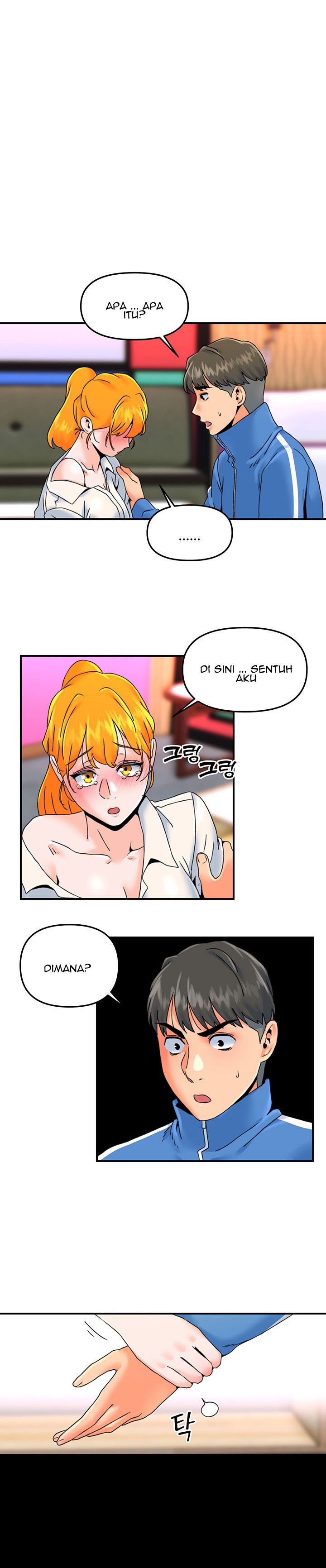 Beauty Salon Sisters - Chapter 17 3