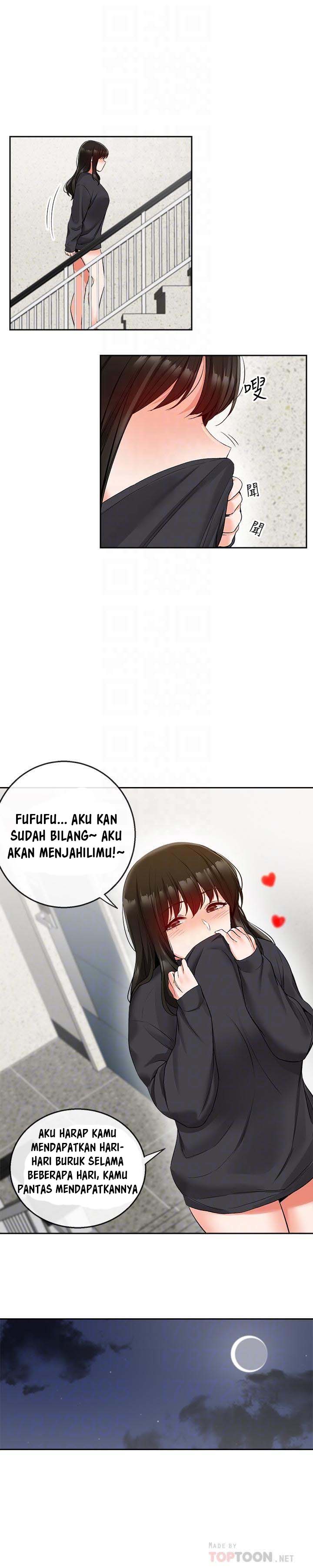 Floor Noise - Chapter 17 17
