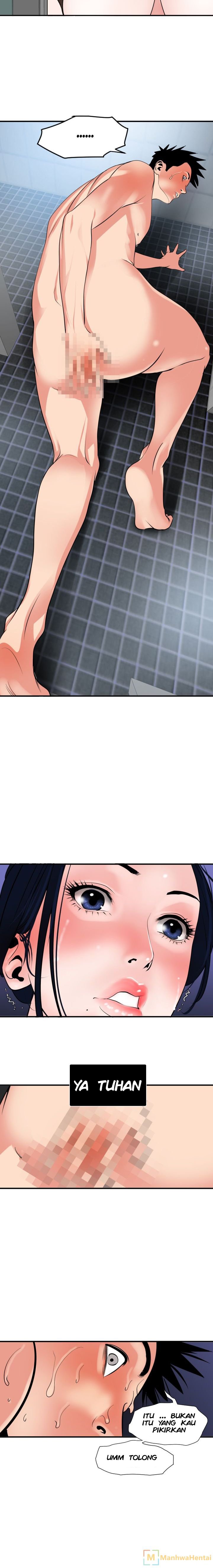 Lightning Rod - Chapter 17 7