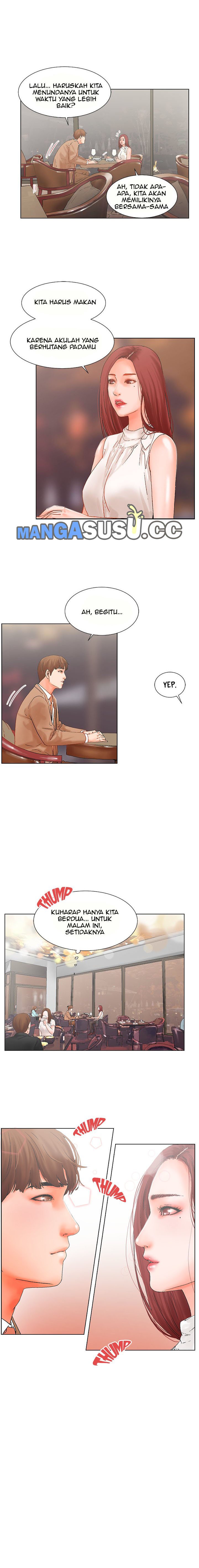 My Friend&#8217;s Wife: The House Where You Live - Chapter 17 2
