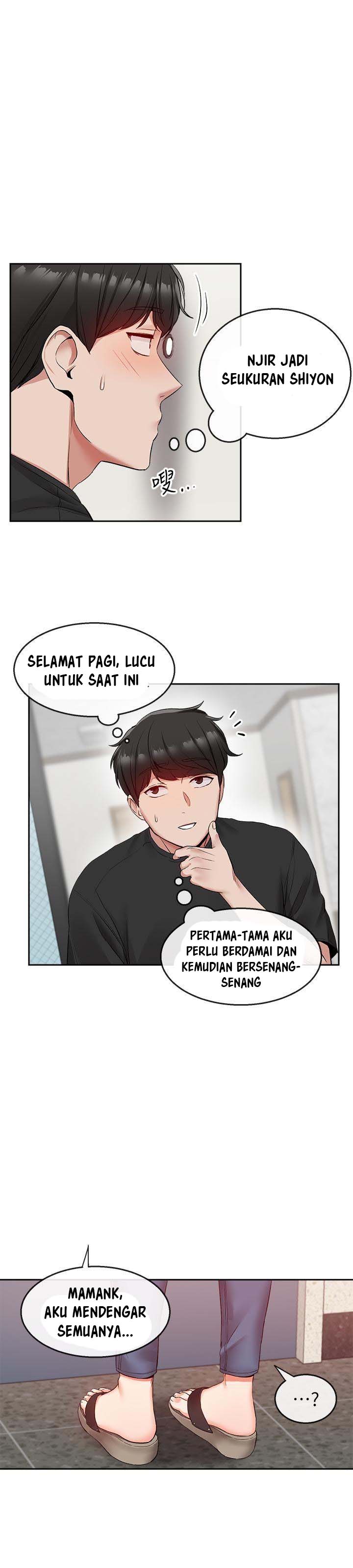 Floor Noise - Chapter 17 20