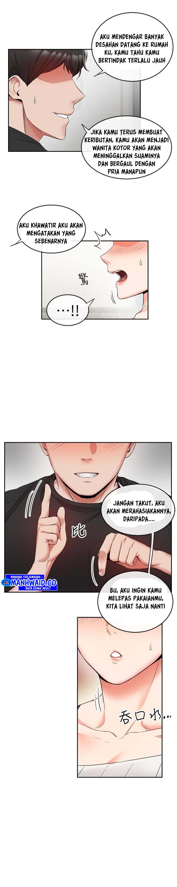 Floor Noise - Chapter 17 21
