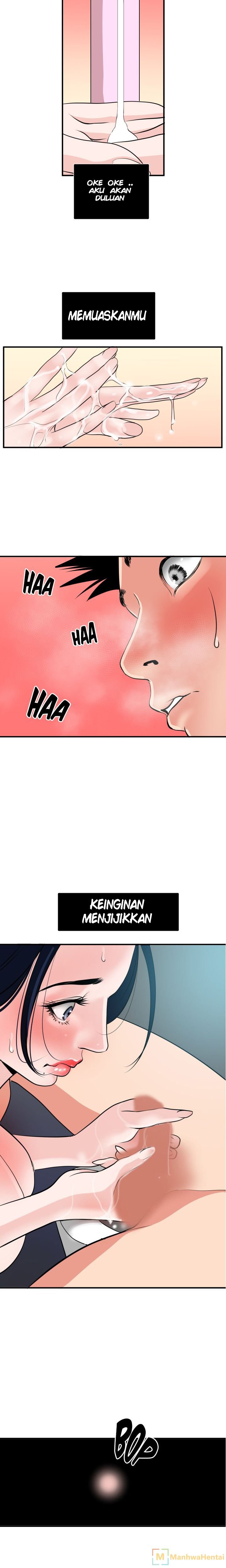 Lightning Rod - Chapter 17 9