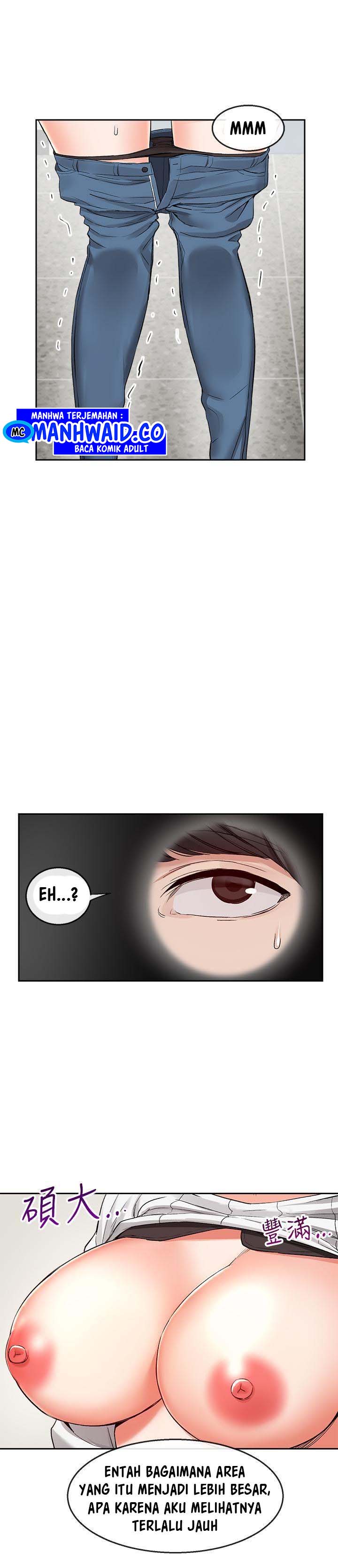 Floor Noise - Chapter 17 23