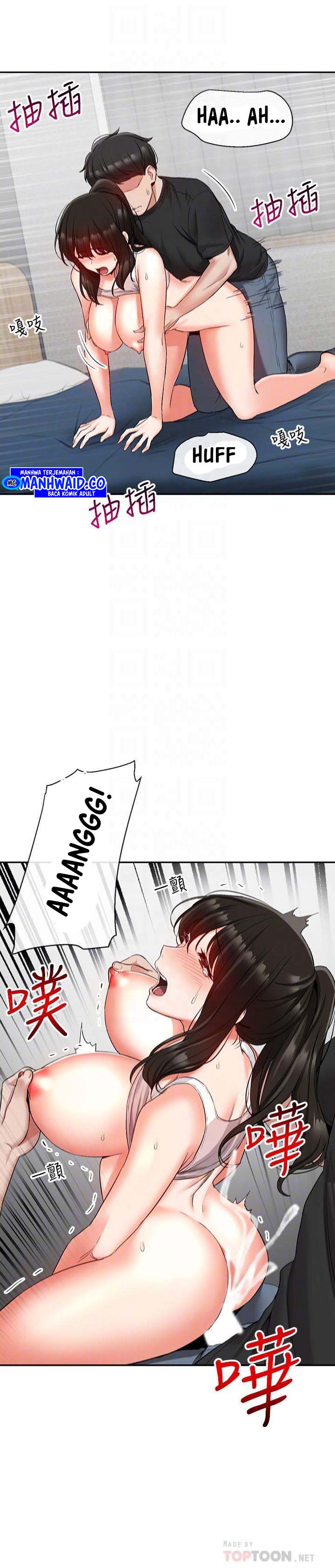 Floor Noise - Chapter 17 13