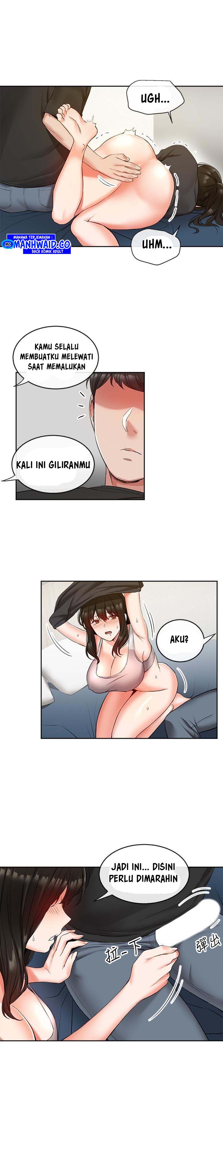 Floor Noise - Chapter 17 2