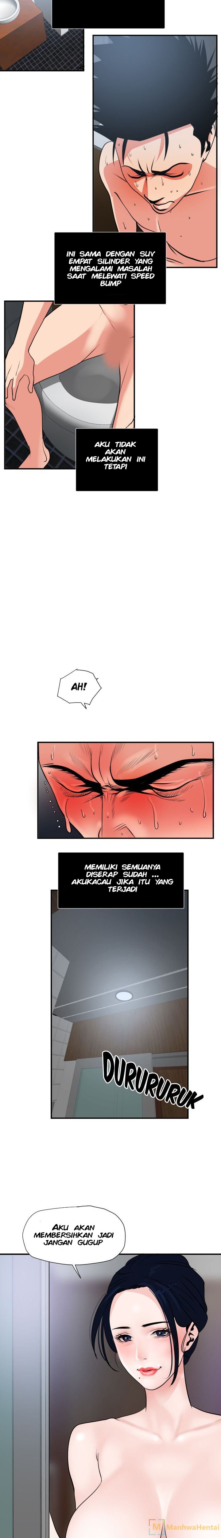 Lightning Rod - Chapter 17 6