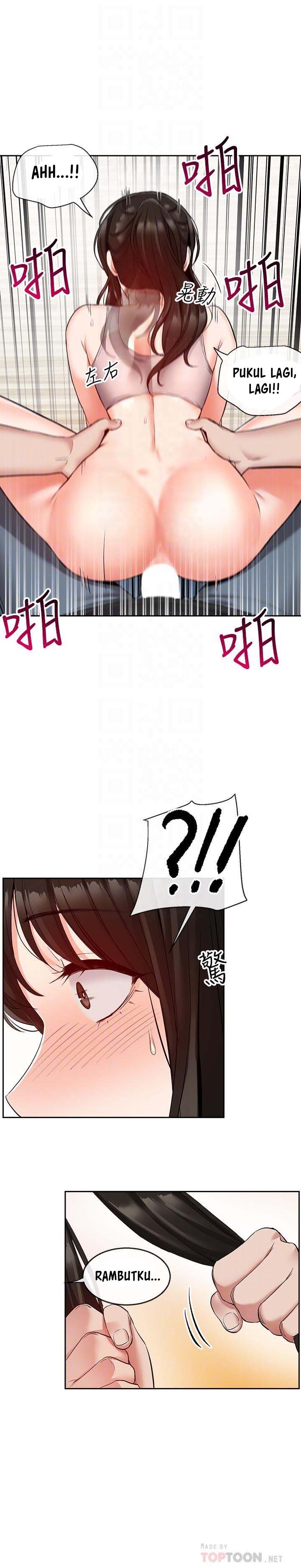 Floor Noise - Chapter 17 7