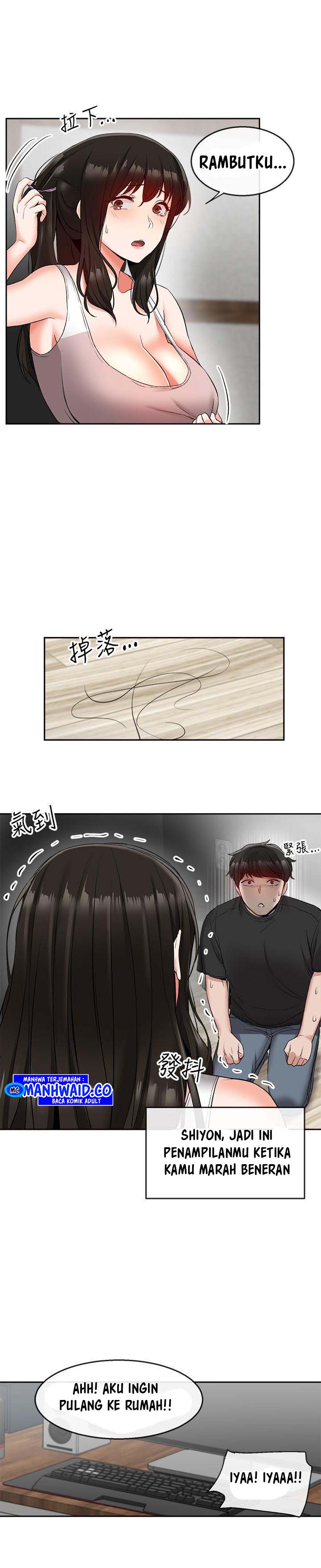 Floor Noise - Chapter 17 16