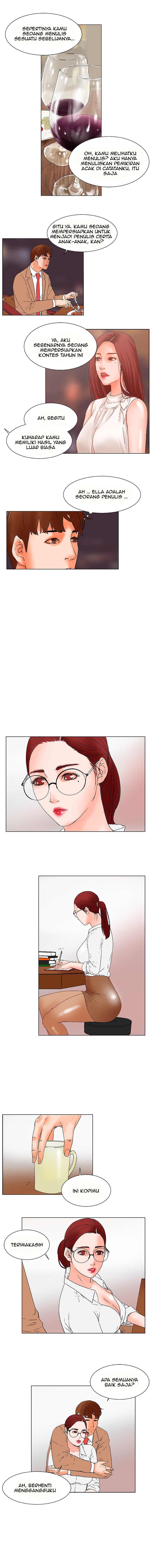 My Friend&#8217;s Wife: The House Where You Live - Chapter 17 4