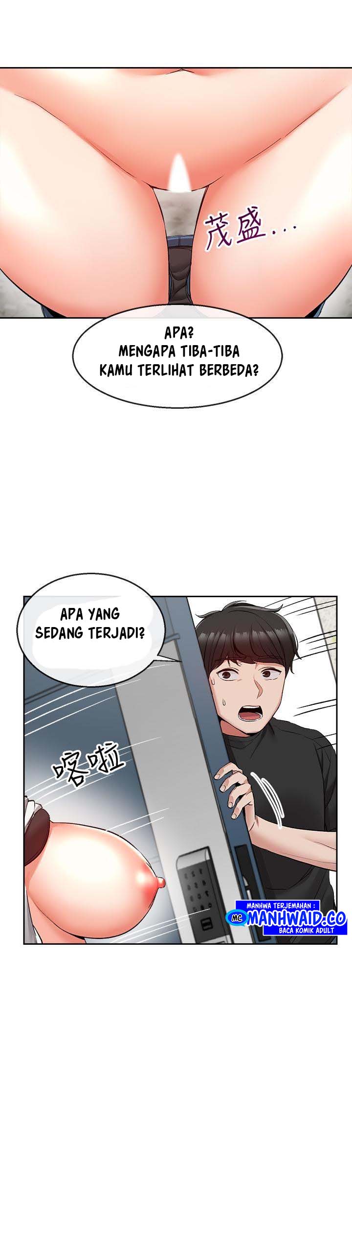 Floor Noise - Chapter 17 24