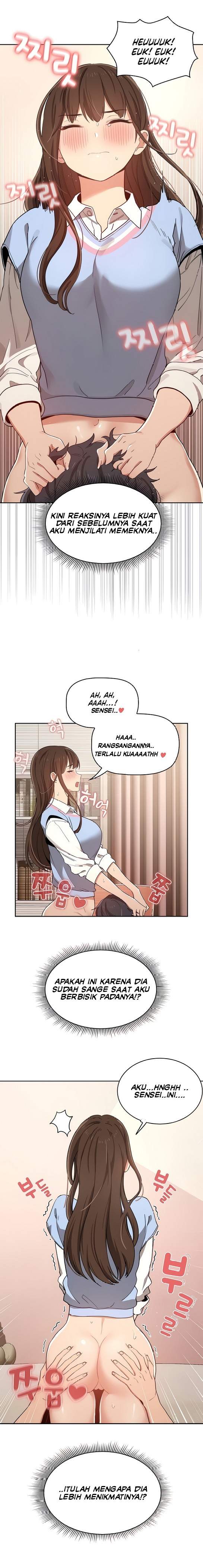 Private Tutoring in These Trying Times - Chapter 17 16