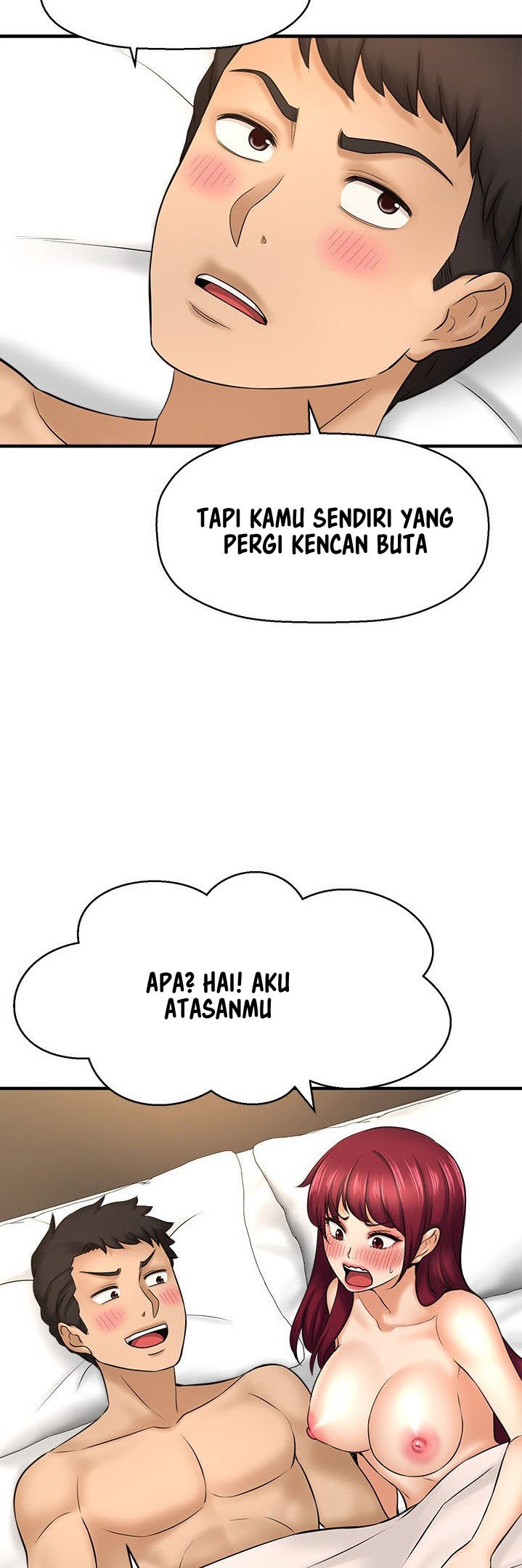 I Want to Know Her - Chapter 21 100
