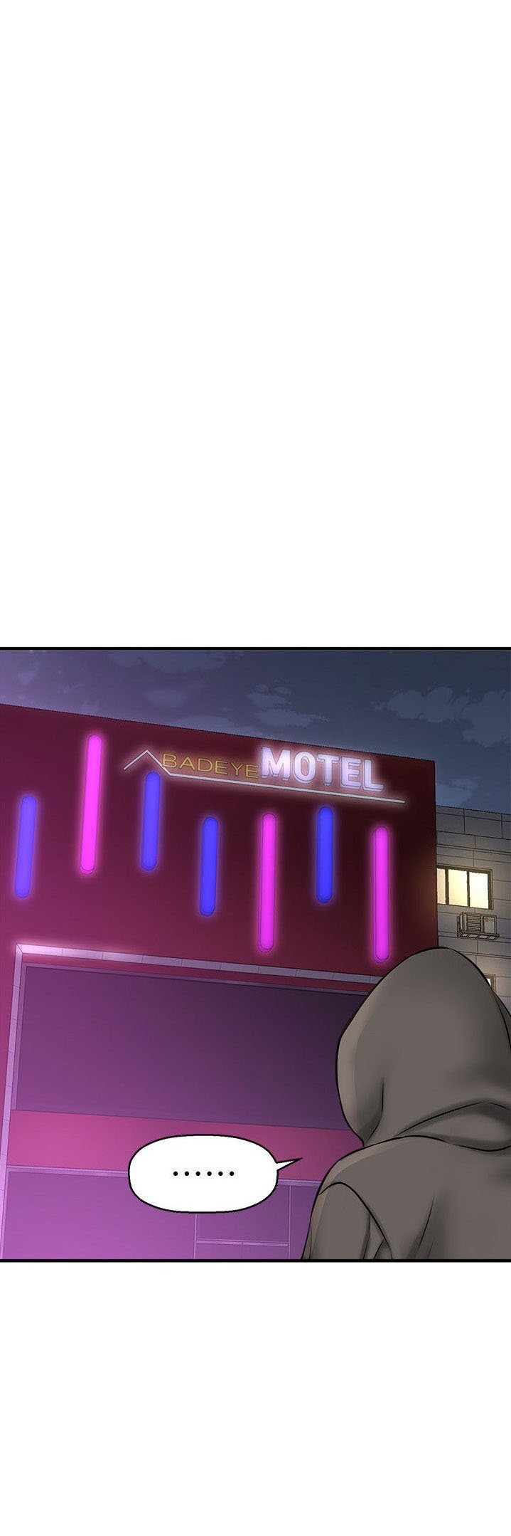 I Want to Know Her - Chapter 21 104