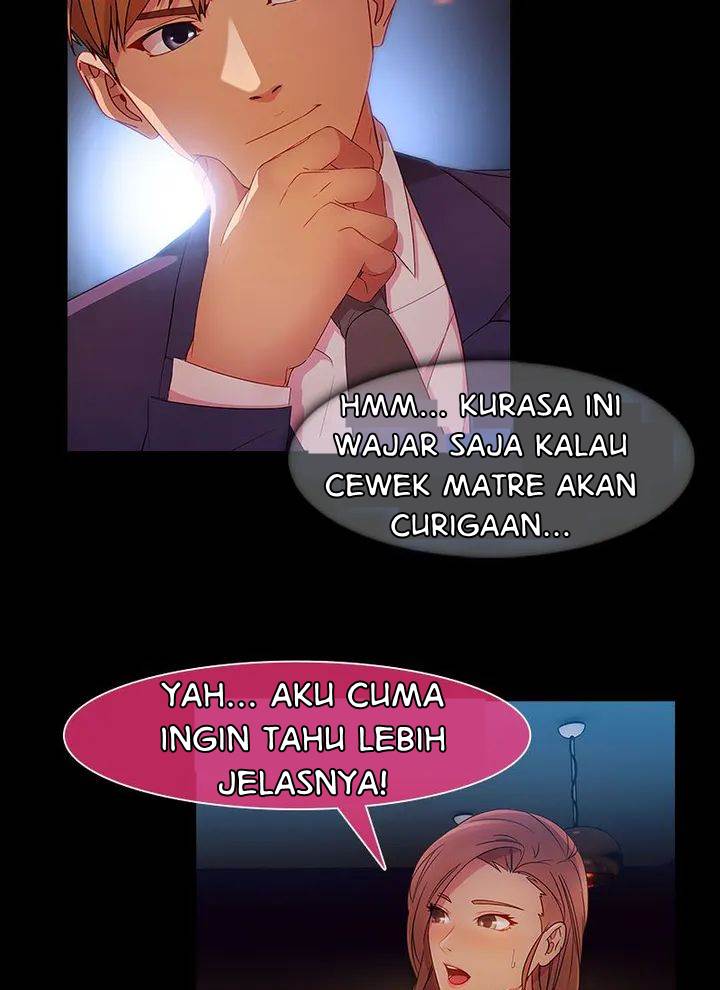 Switch (Zilpung Studio) - Chapter 21 18