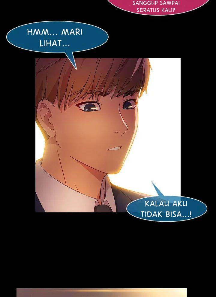 Switch (Zilpung Studio) - Chapter 21 11