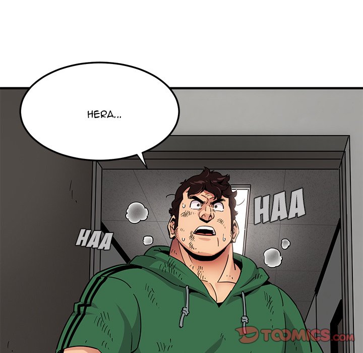 Dog on Patrol - Chapter 21 43
