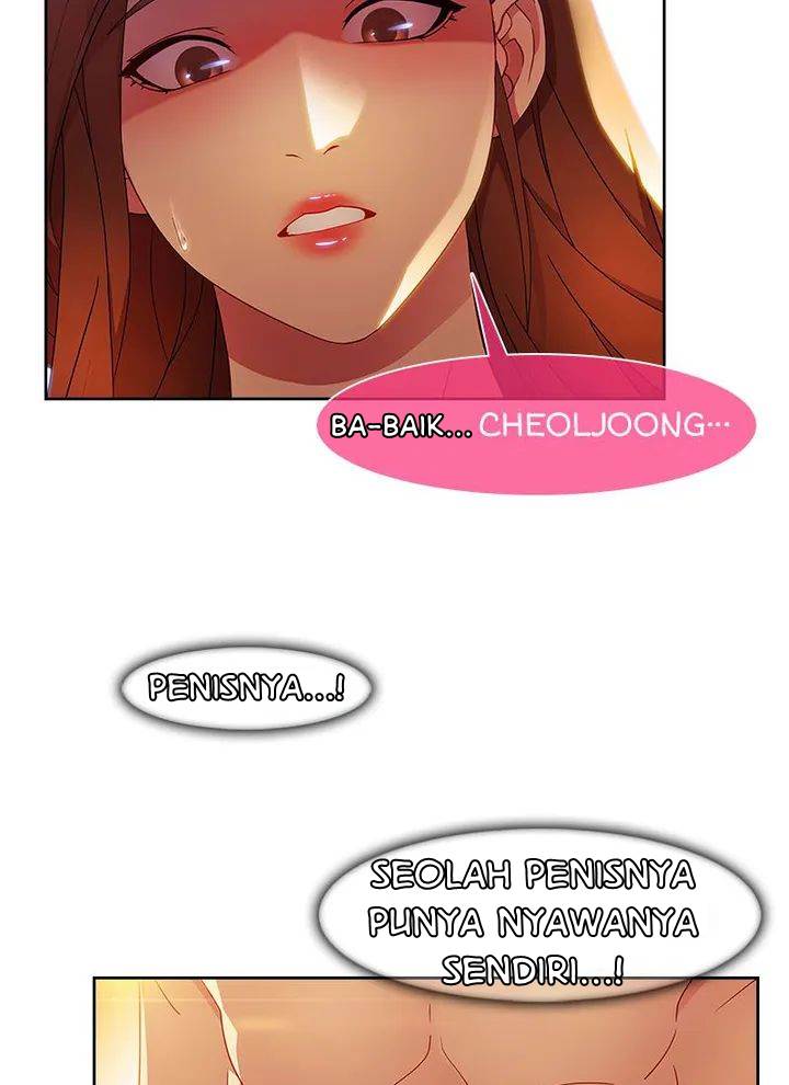Switch (Zilpung Studio) - Chapter 21 68