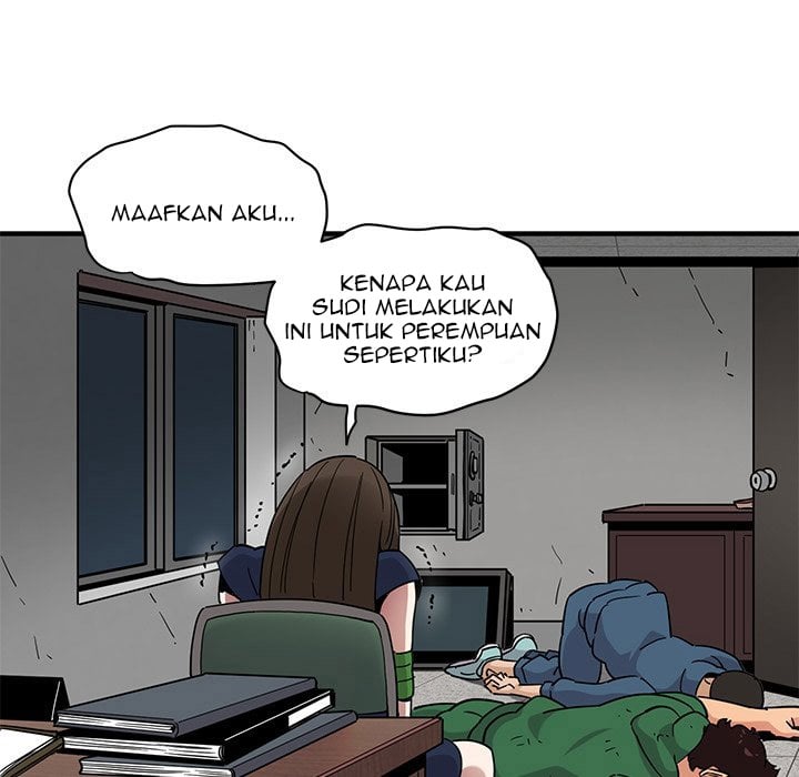 Dog on Patrol - Chapter 21 77