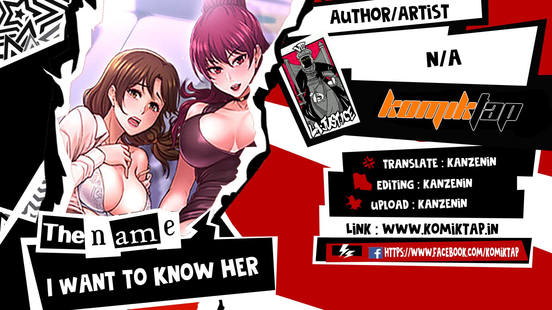 I Want to Know Her - Chapter 21 1