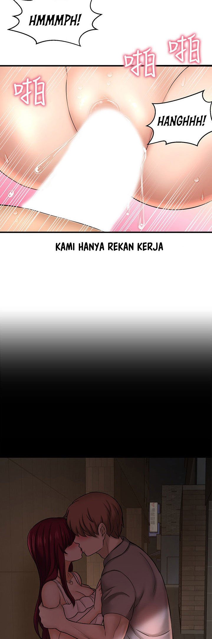 I Want to Know Her - Chapter 21 87
