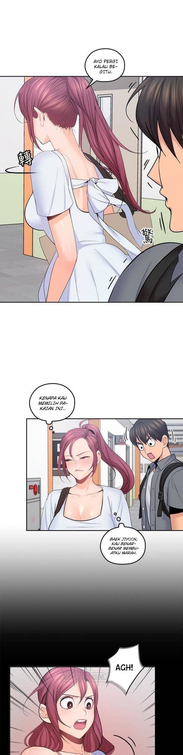 As If Daughter - Chapter 21 18