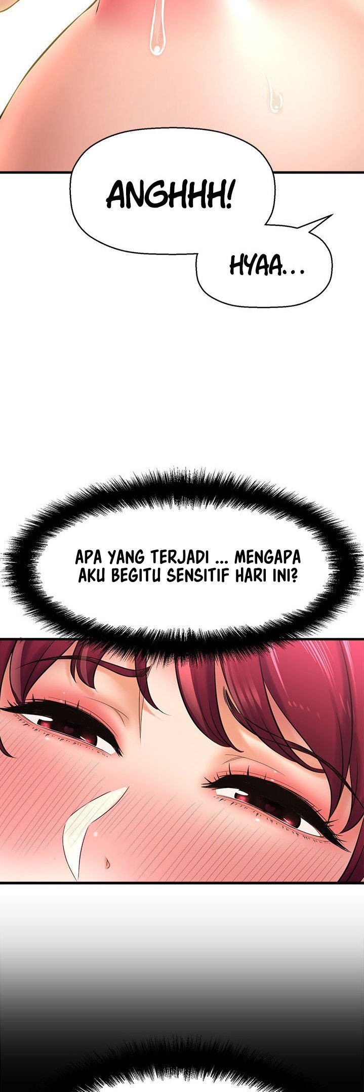 I Want to Know Her - Chapter 21 20