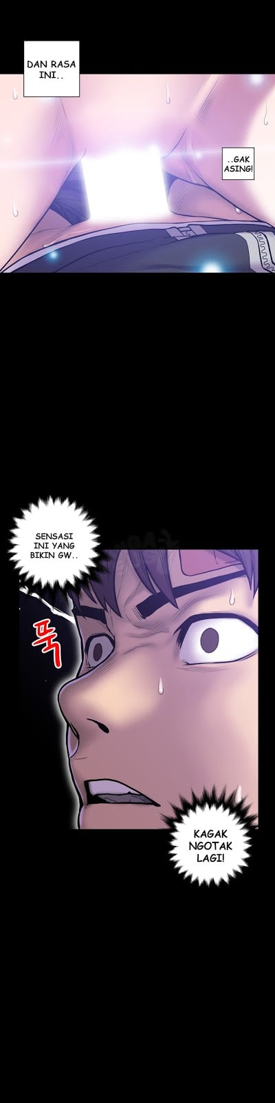 Ghost Love - Chapter 21 15