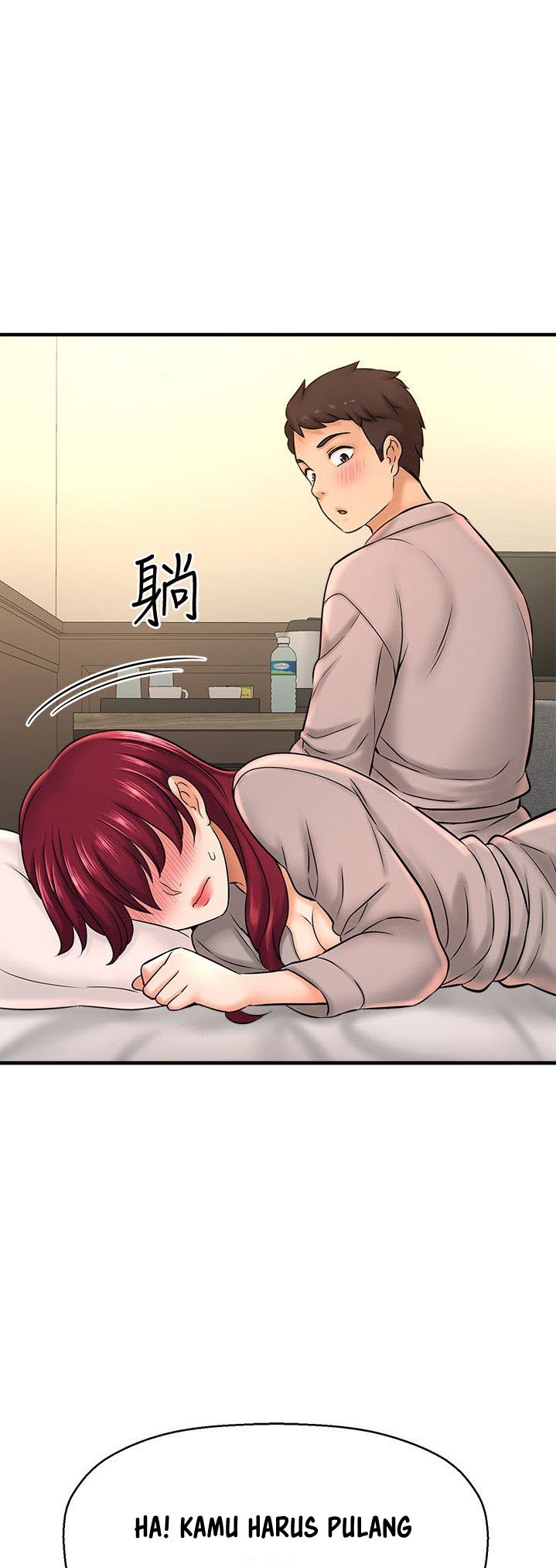 I Want to Know Her - Chapter 21 7