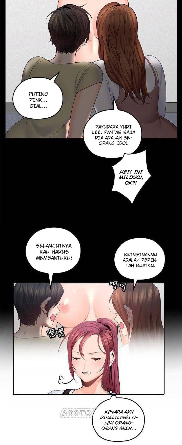 As If Daughter - Chapter 21 23