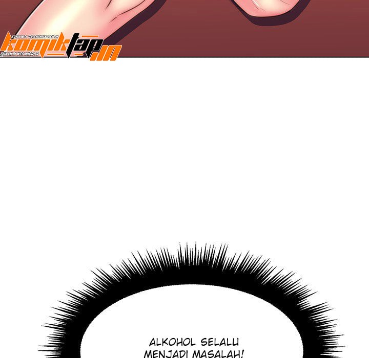 The Teacher Secret - Chapter 21 115