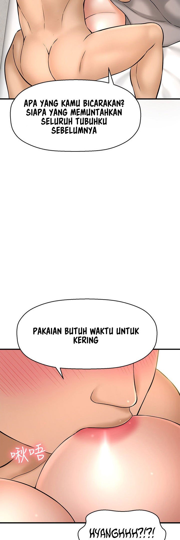 I Want to Know Her - Chapter 21 17